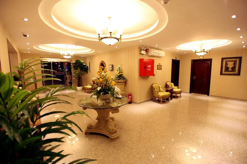 Aparthotel Alseef Palace Hotel Dammam