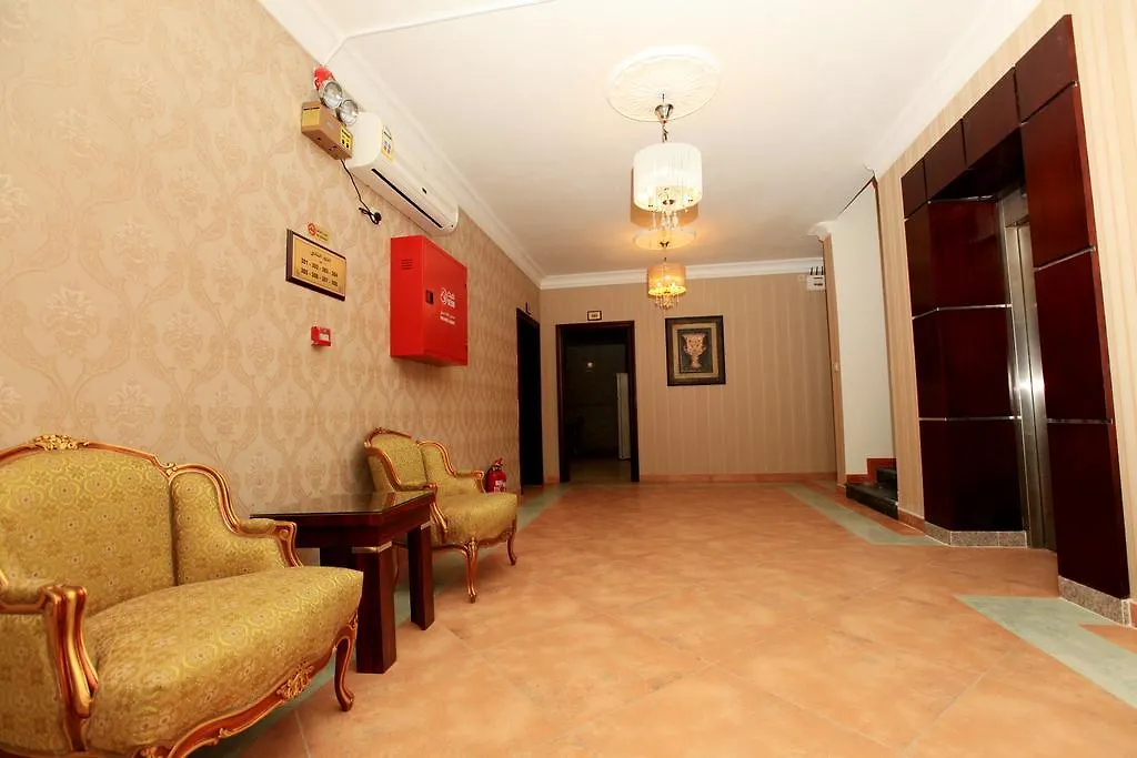 Aparthotel Alseef Palace Hotel Dammam